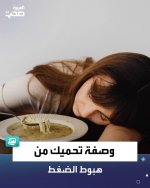 FB_IMG_1791905712078.jpg
