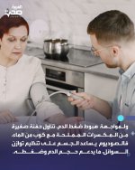 FB_IMG_1791905718765.jpg