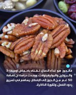 FB_IMG_1791905765298.jpg