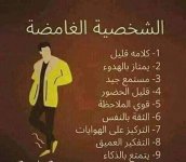 FB_IMG_1679774203680.jpg