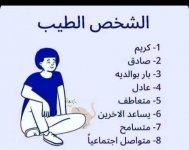 FB_IMG_1679774182618.jpg