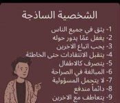 FB_IMG_1679774168614.jpg