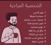 FB_IMG_1679774163083.jpg