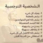 FB_IMG_1679774154965.jpg