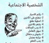 FB_IMG_1679774142492.jpg