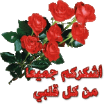 IMG_1275.gif