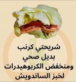 FB_IMG_1694551415479.jpg