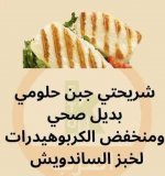 FB_IMG_1694551410845.jpg