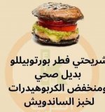FB_IMG_1694551406461.jpg