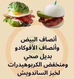 FB_IMG_1694551402068.jpg