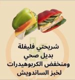 FB_IMG_1694551393228.jpg