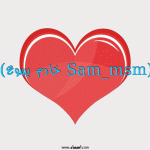 IMG_2047.gif