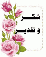 IMG_2120.gif