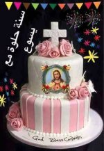 IMG_2180.jpeg