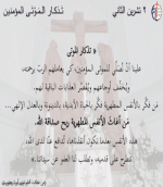 IMG_2416.gif