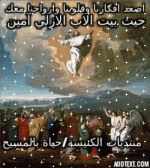 IMG_4100.gif