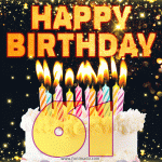 IMG_4303.gif