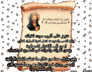 IMG_5188.gif