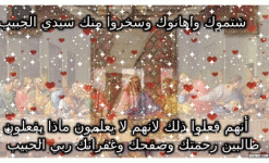 IMG_5442.gif