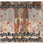 IMG_5443.gif