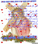 IMG_5543.gif