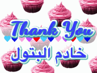 IMG_5545.gif