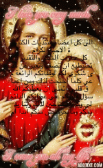 IMG_5552.gif