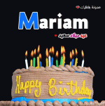 IMG_5255.gif