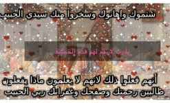 IMG_5599.gif