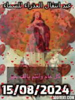 IMG_5610.gif
