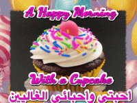 IMG_5659.gif