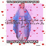 IMG_5993.gif