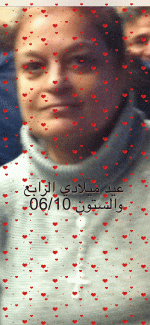 IMG_6239.gif