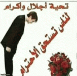 IMG_7206.gif