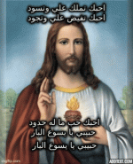 IMG_7823.gif