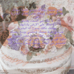 IMG_7832.gif