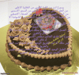 IMG_7836.gif