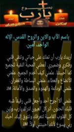 FB_IMG_1742147077781.jpg