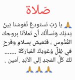 FB_IMG_1742147030046.jpg