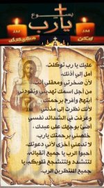 FB_IMG_1742147064080.jpg