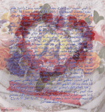 IMG_7939.gif