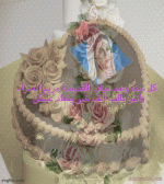 IMG_7995.gif