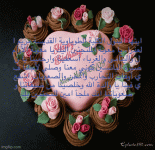 IMG_7980.gif