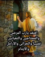 FB_IMG_1743233367802.jpg