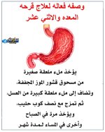 FB_IMG_1746364386485.jpg