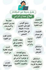 FB_IMG_1746882145057.jpg