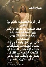 FB_IMG_1746167438834.jpg