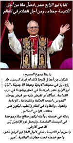FB_IMG_1746772197851.jpg