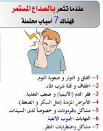 FB_IMG_1746369567851.jpg