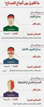FB_IMG_1746369465948.jpg